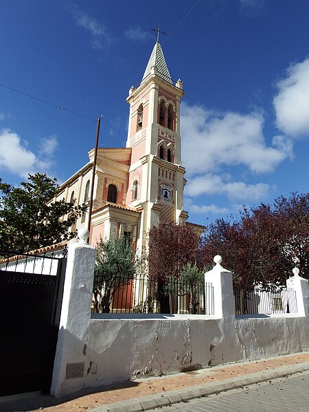 File:Iglesia de Nuestra Señora del Pilar, La Herrera 02.jpg