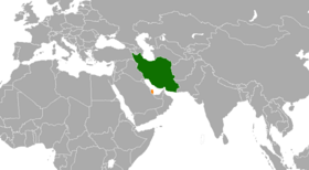 Qatar et Iran