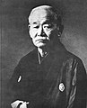 Q190141 Jigoro Kano geboren op 28 oktober 1860 overleden op 4 mei 1938