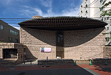 Shoto Museum of Art 2010.jpg