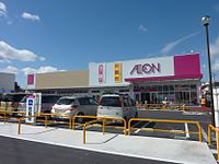 イオンいかるが店 （奈良県生駒郡斑鳩町） ※ジャスコ閉店後の跡地に建設