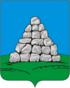 Coat of arms of Opochka