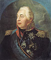 Michail Koetoezov overleden op 16 april 1813