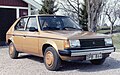 Simca-Talbot Horizon (Evropski automobil godine '79)