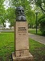 Memorial in Daugavpils