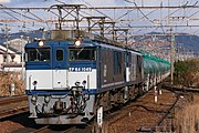 EF64形1000番台