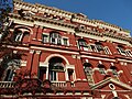 The facade of Writers' Building