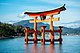 Itsukushima Gate in Japan