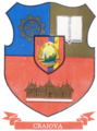 Coat of arms during the communist period