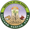 Isiphandla se East Darfur