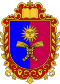 herb obwodu chmielnickiego