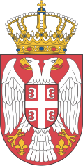 Coat of arms of the Kingdom of Serbia (1217–1346)