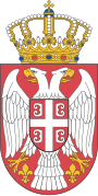 Lambang Serbia