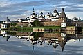 58 Fortress wall and Domes of the Cathedrals of the Solovetsky Monastery uploaded by Александр Байдуков, nominated by Александр Байдуков,  12,  0,  0