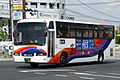 92MC C-I 前バンパー変更型 九州産交バス 日野 KC-RU3FSCB