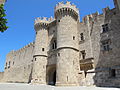 Entrata principale del Palazzo dei Gran Maestri