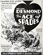 The Ace of Spades (1925) - 1.jpg