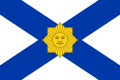 Bandera ng Naval ng Uruguay