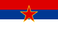 R. Socialista de Montenegro (1945-1992)