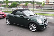 R59 Roadster (2012–2015)