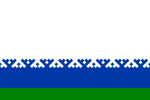 涅涅茨自治区区旗（英语：Flag of Nenets Autonomous Okrug） （2003年9月25日启用）