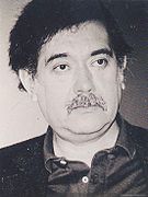 Raúl Ruiz -  Bild