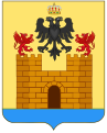 Shield and Coat of Arms of Alcudia