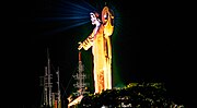 Thumbnail for File:Cristo Luz, Camboriú, Brasil.jpg