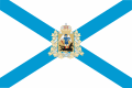 Archangel Oblast ( Russia )