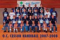 Poster du club pour la saison 2007-2008.