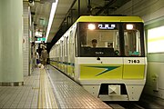 70系更新車