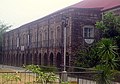 Holy Rosary Minor Seminary