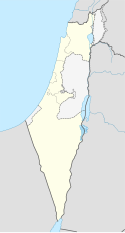 Udim (Israël)