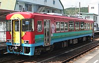 土佐くろしお鉄道TKT-8000形8021 宝くじ号（窪川駅、2007年9月2日）