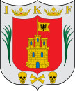 Wappen von Tlaxcala Freier und Souveräner Staat Tlaxcala Estado Libre y Soberano de Tlaxcala