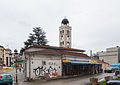 Shop in Skopje