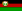 Flag of افغانستان