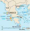 Image 18The main Ionian Islands (from List of islands of Greece)