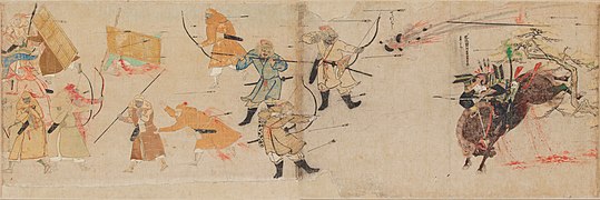 Bombo de mongoloj lanĉita kontraŭ samurajo en batalo dum la Mongolaj invadoj al Japanio post la fondo de la Dinastio Yuan, 1281.