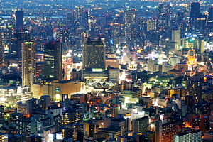 難波地區的夜景