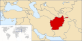 Emirato dell'Afghanistan