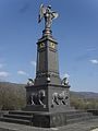 Monument russe vers Priesten (Přestanov)