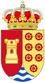 Coat of Arms of Arroyomolinos