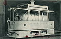 Locomotive sans foyer, système Francq (1888)