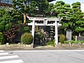 Thumbnail for File:Soldiers' Grave of Boshin War.jpg