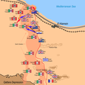 Đồng Minh advance- Sư đoàn Highland số 51 chiếm Kidney Ridge- Sư đoàn Littorio phản công: 5 giờ chiều 26 tháng 10