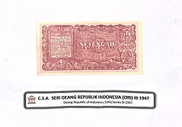 MUS C.1.4. Uang Indonesia Rp0,5 ORI III, 1947; 2.jpg