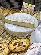 Brie de Provins.jpg