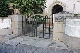 Cadeia da Comarca de Paredes - 13.jpg