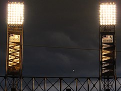 Chicago White Sox Pennants, U.S. Cellular Field, Chicago, Illinois (9181821860).jpg